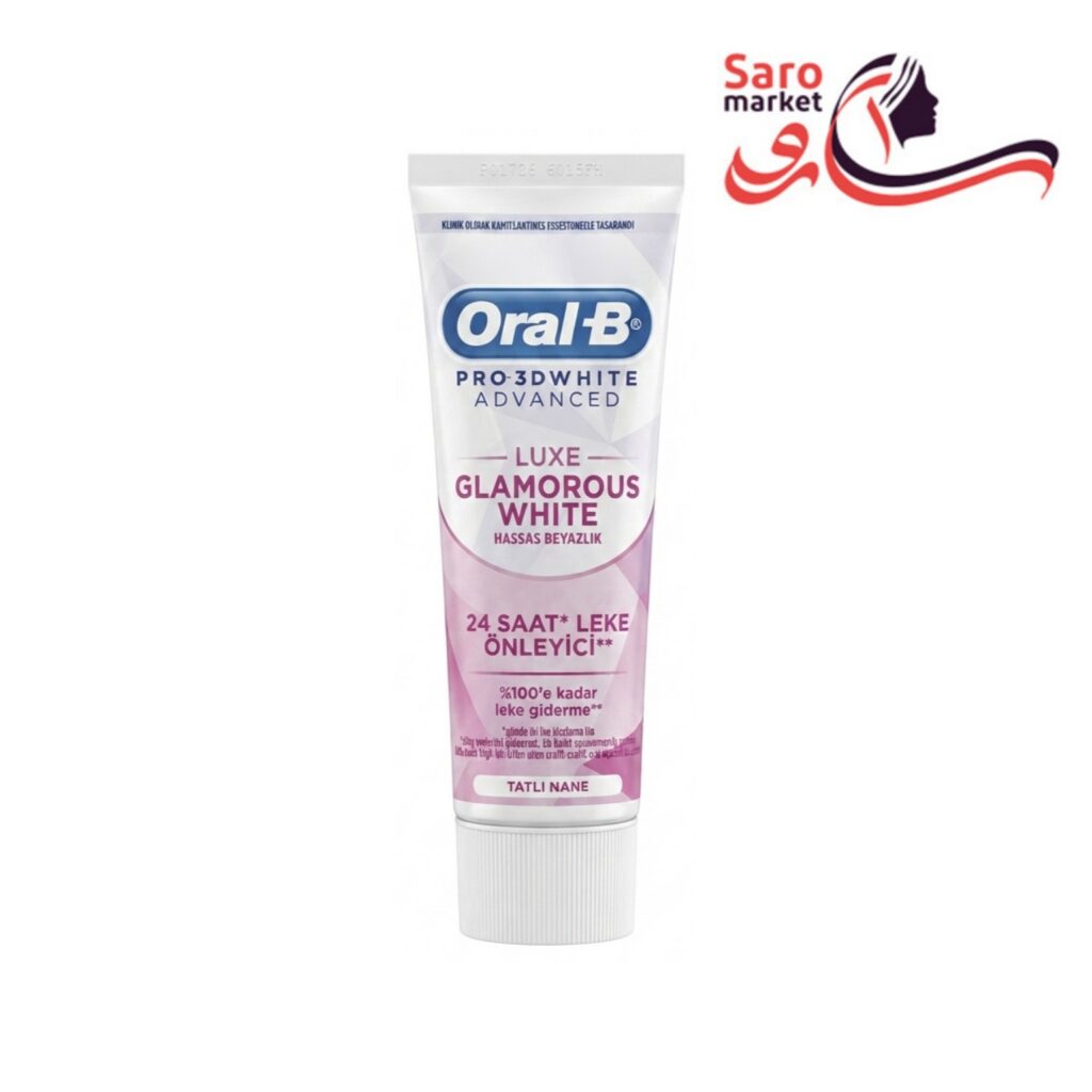 خمیر دندان PRO 3D WHITE ADVANCED اورال بی (ORAL-B)