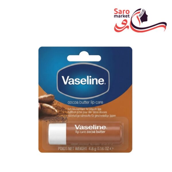 VASELINE COCOA BUTTER