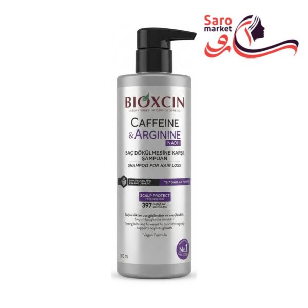شامپو پمپی کافئین و آرژنین بیوکسین (BIOXCIN)