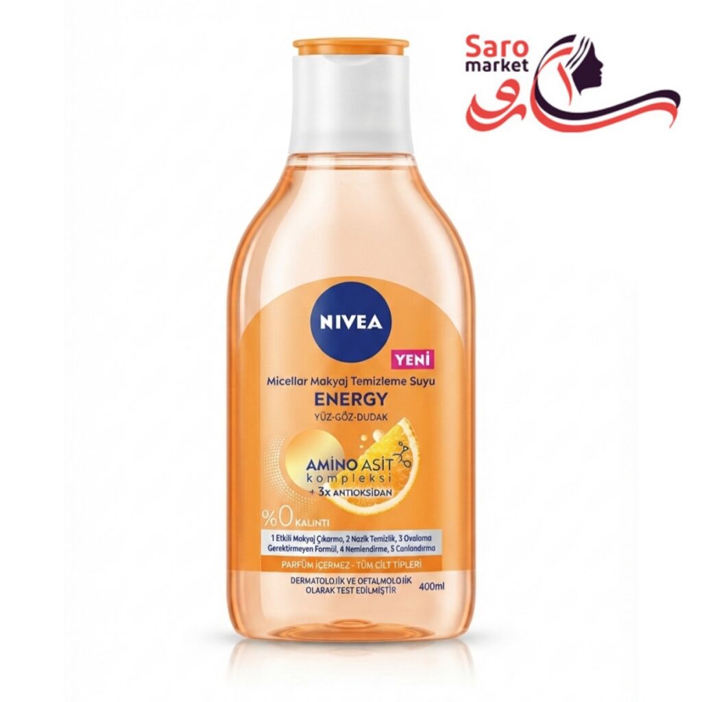 میسلار آرایش پاک کن پرتقالی نیوا (NIVEA)