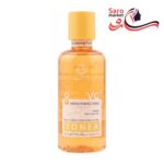 تونر زردچوبه و هیالورونیک استلین (ESTELIN)