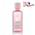 تونر اربوتین و گلوتاتیون استلین (ESTELIN)