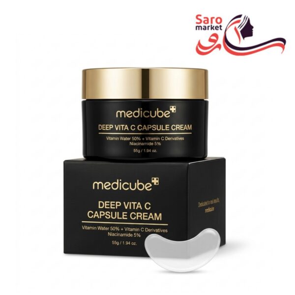 کرم کاسه ای ویتامین c مدی کیوب (MediCube)