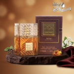 ادکلن خمره قهوه جسیکا توئین (Kohmra Qahwa)
