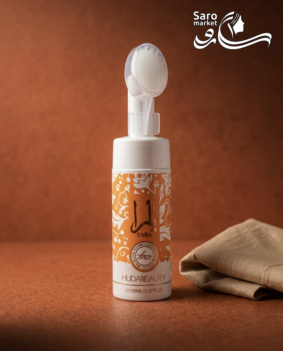 فوم شستشوی صورت و پاک کننده آرایش یارا (Yara) فوم شستشوی صورت و پاک کننده آرایش یارا (Yara)