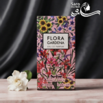 ادکلن جسیکا توئین فلورا گاردنیا (Flora Gardena)