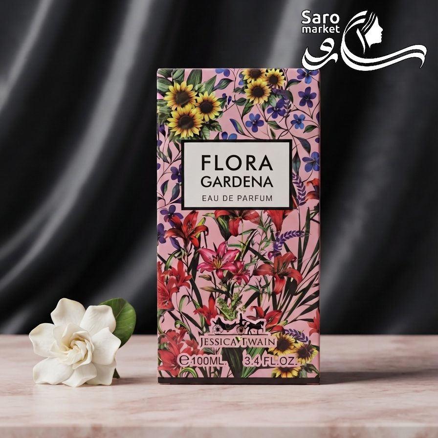 ادکلن جسیکا توئین فلورا گاردنیا (Flora Gardena)
