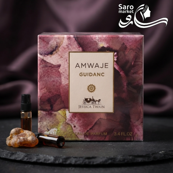 ادکلن جسیکا توئین امواج گایدنس (Amwaje Guidanc)
