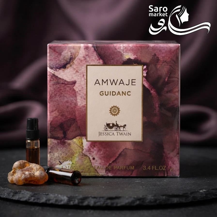 ادکلن جسیکا توئین امواج گایدنس (Amwaje Guidanc)