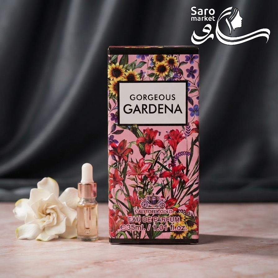 ادکلن کریستوفر گلد گورجس گاردنیا (Gorgeous Gardena)