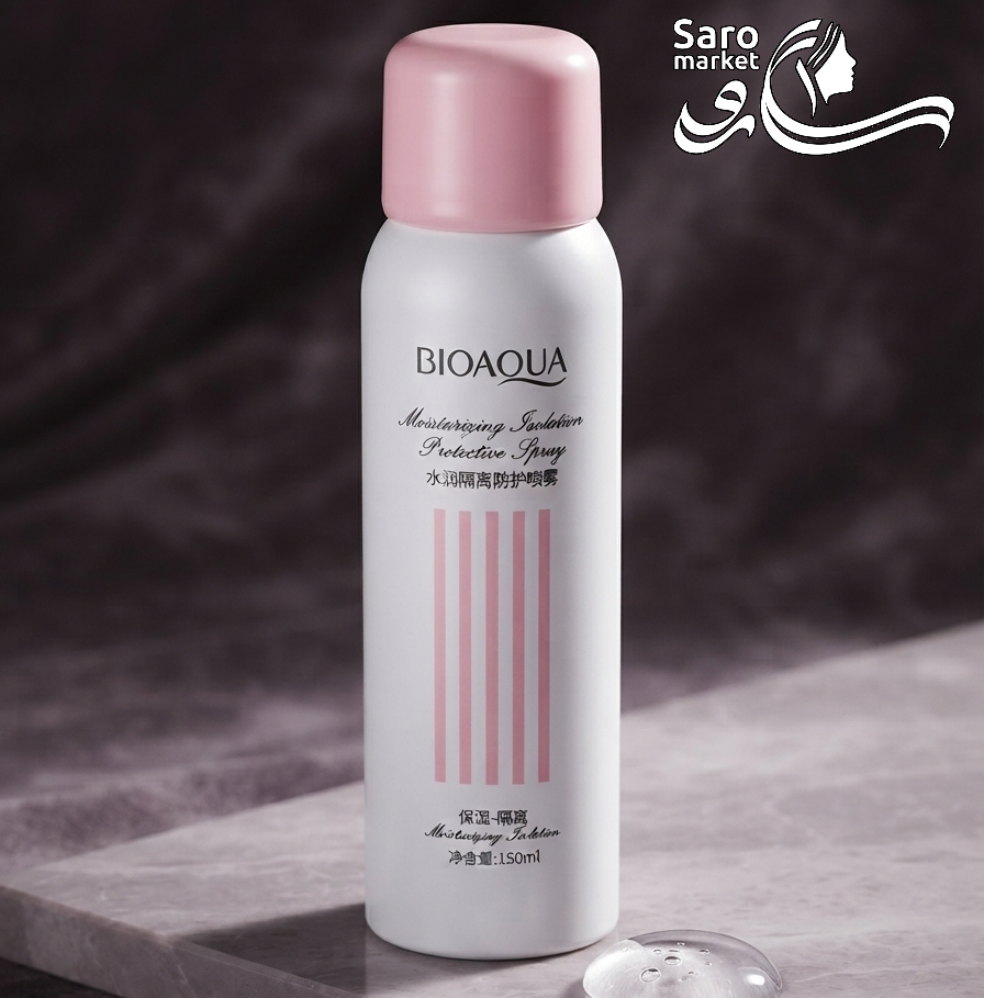 اسپری محافظتکننده و آبرسان بیوآکوا (BIOAQUA) اسپری محافظتکننده و آبرسان بیوآکوا (BIOAQUA)