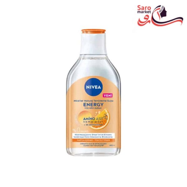 میسلار آرایش پاک کن پرتقالی نیوا (NIVEA)
