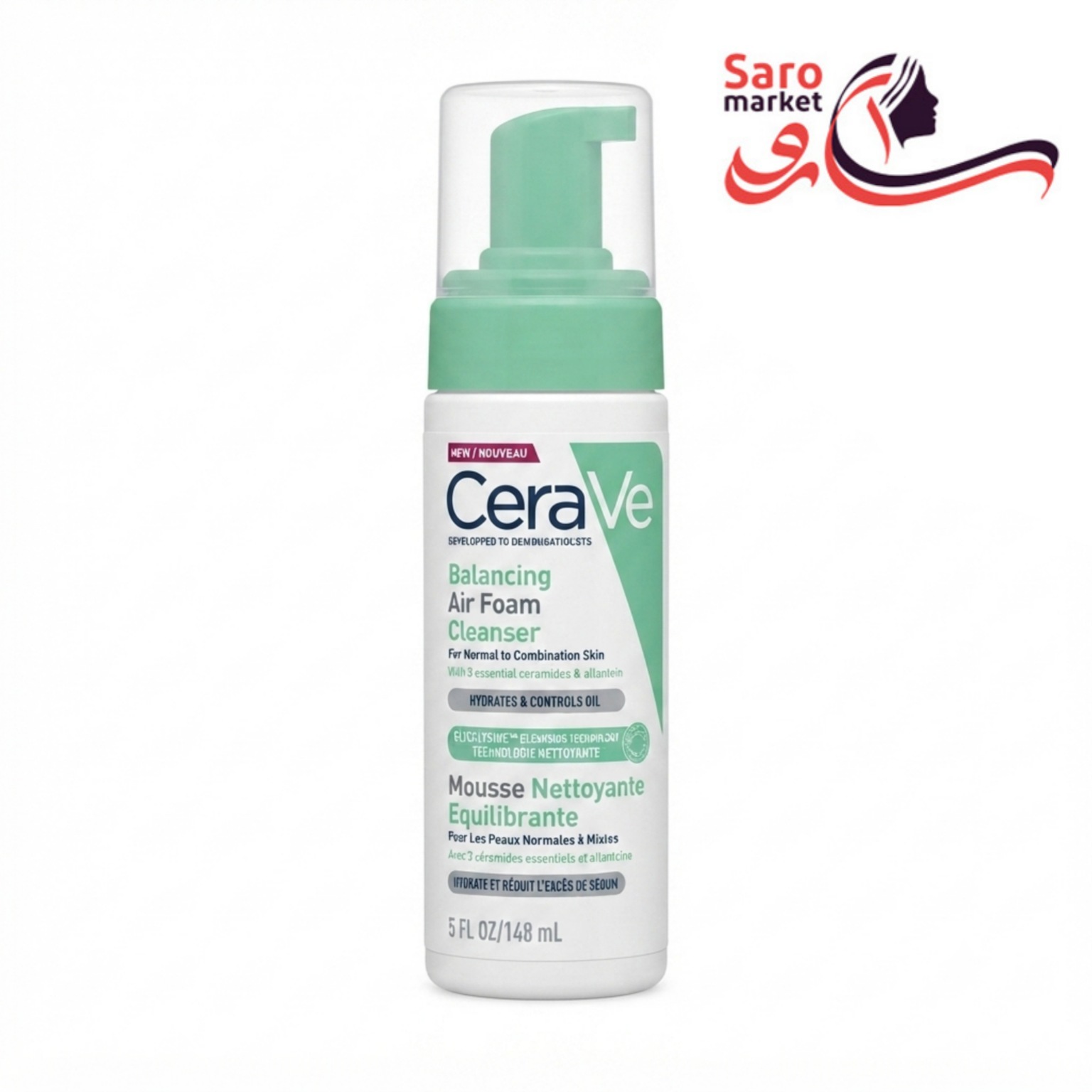 فوم شستشو سراوی (CeraVe)