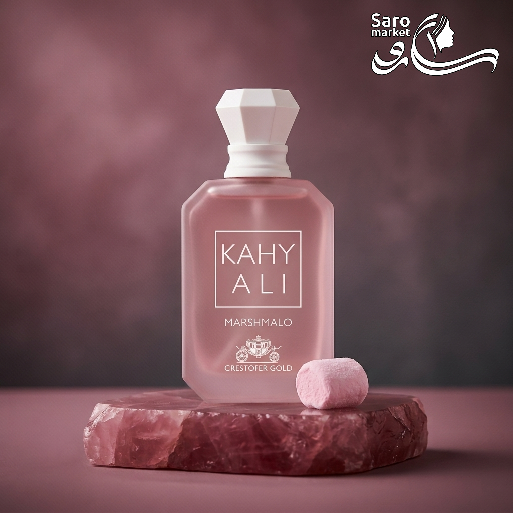 ادکلن کایلی مارشمالو کریستوفر گلد (Kahy Ali Marshmalo)