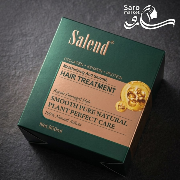 ماسک مو درمانی کلاژن، کراتین و پروتئین سالند (Salend)