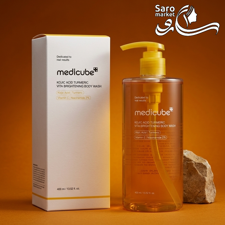 شامپو بدن روشن کننده کوجیک اسید و زردچوبه مدیکوب (Medicube) شامپو بدن روشن کننده کوجیک اسید و زردچوبه مدیکوب (Medicube)