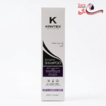 شامپو کراتینه مغذی و التیام‌بخش کانتکس (KANTEX)