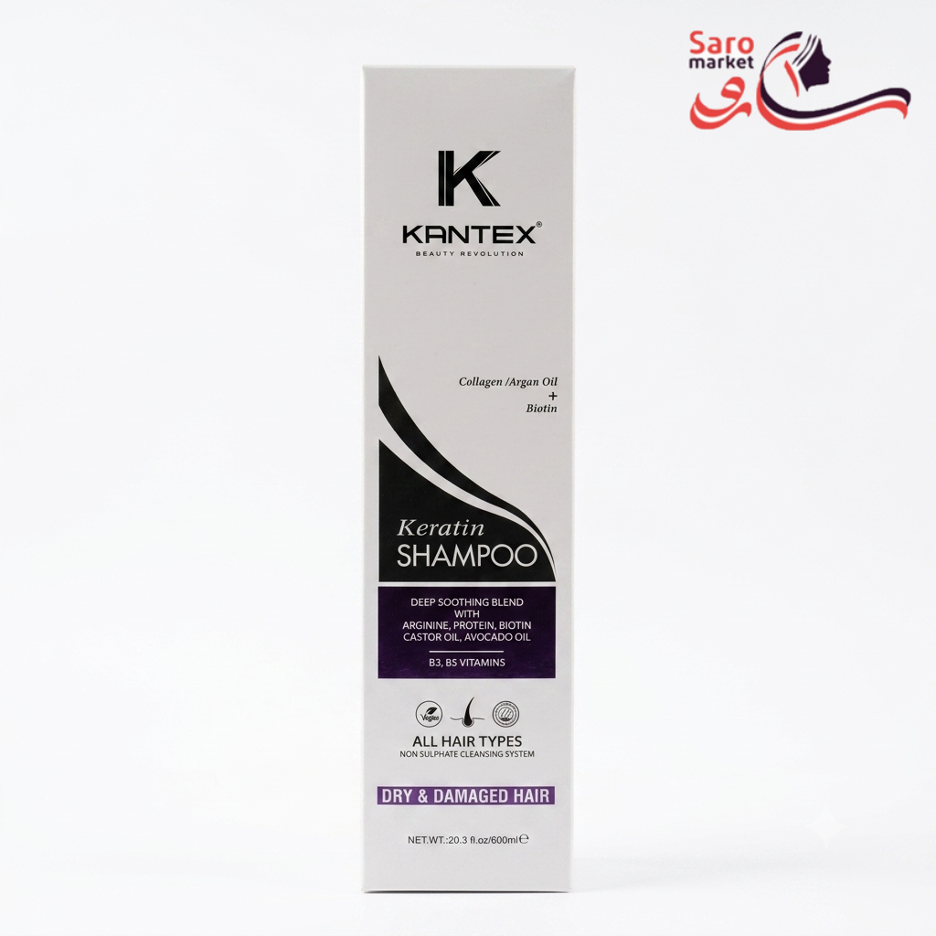 شامپو کراتینه مغذی و التیام‌بخش کانتکس (KANTEX)