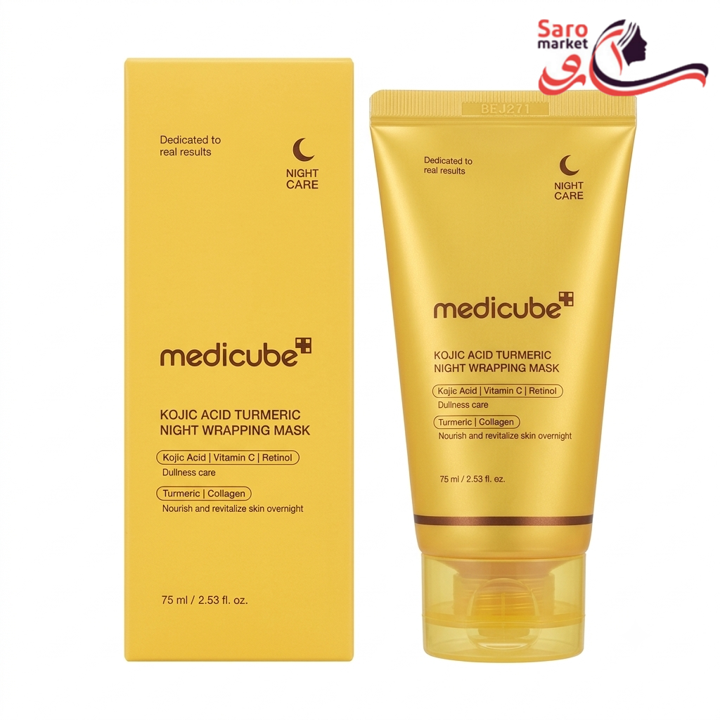 ماسک شب ترمیم کننده کوجیک اسید زردچوبه مدیکیوب (Medicube)