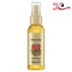روغن کراتین محافظ و ترمیم‌کننده مو پنتن (Pantene)