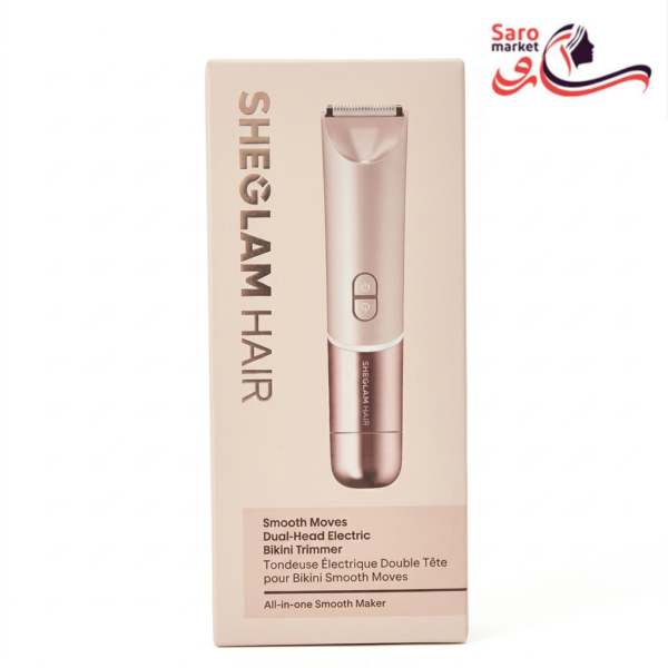 ماشین اصلاح و تریمر برقی دو سر بانوان شیگلم (SHEGLAM)