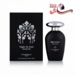 ادکلن نایت د پاریس دایموند (L'orientale Fragrances)
