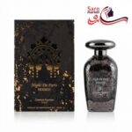 ادکلن نایت د پاریس هرمس (L'orientale Fragrances)