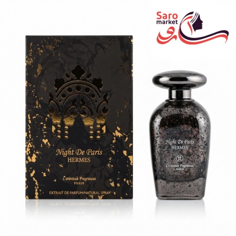 ادکلن نایت د پاریس هرمس (L'orientale Fragrances)