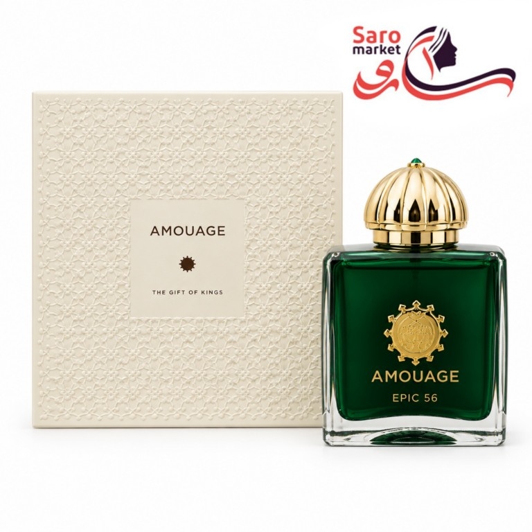 ادکلن اپیک ۵۶ زنانه (Amouage)