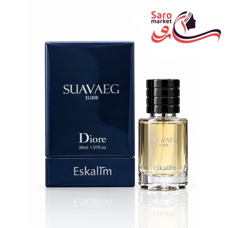 ادکلن جیبی ساواج الکسیر اسکالیم (Eskalim)