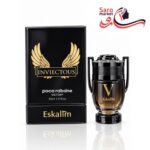 ادکلن جیبی اینویکتوس ویکتوری اسکالیم (Eskalim)