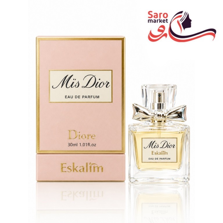 ادکلن جیبی میس دیور اسکالیم (Eskalim)