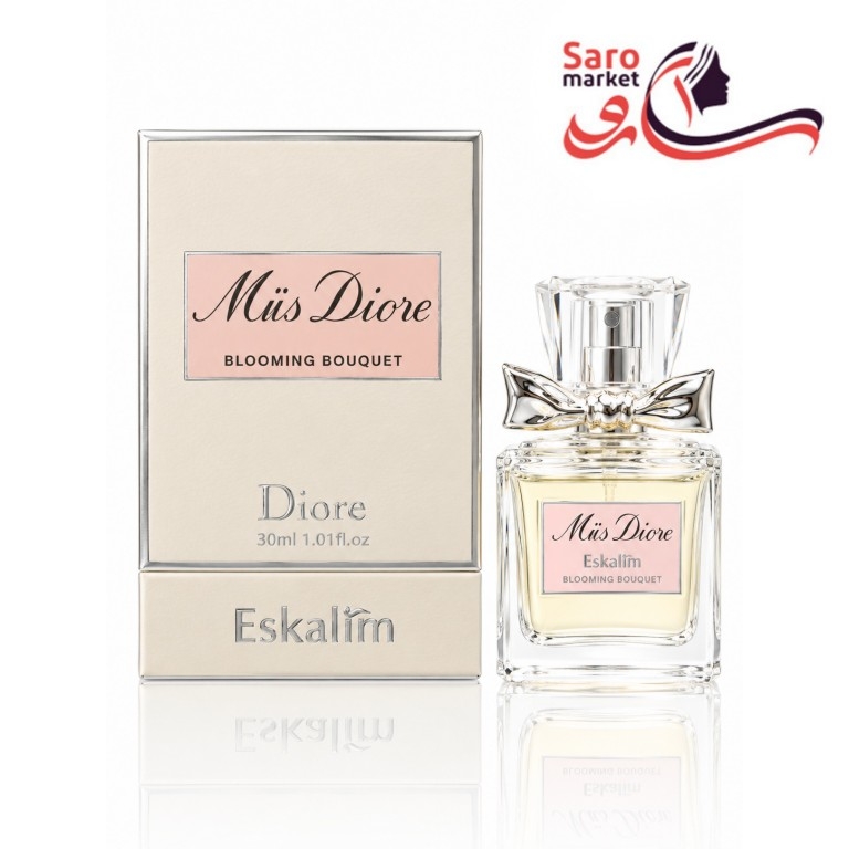ادکلن جیبی میس دیور بلومینگ بوکه اسکالیم (Eskalim)
