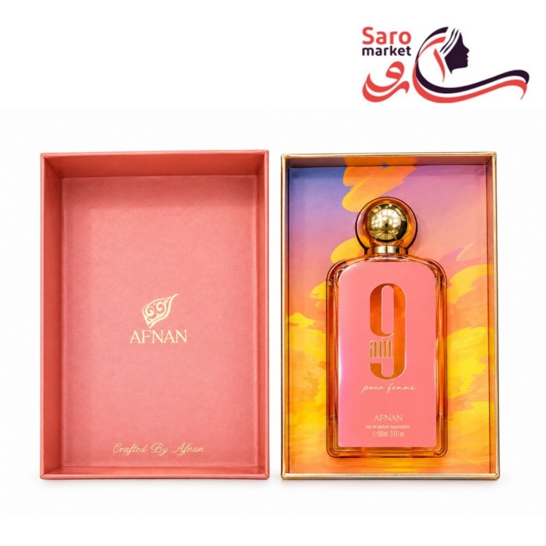 ادکلن Pour Femme افنان 9 پی ام (Afnan)