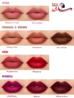 رژ لب جامد استارلایت ولوت شیگلم (SHEGLAM) Colors