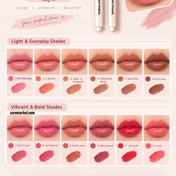 بالم لب جامد Pout Perfect شیگلم (SHEGLAM) Colors