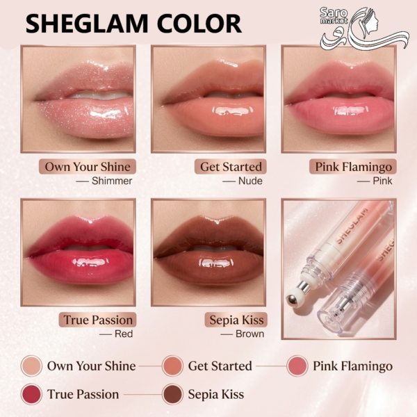 آمپول برق لب حجم‌دهنده بوستر شاین شیگلم (SHEGLAM) COLORS