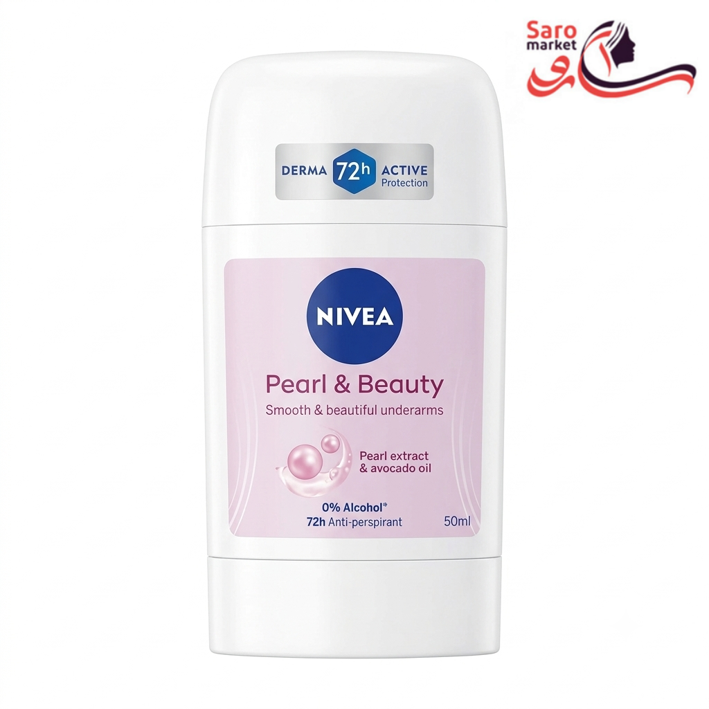 مام صابونی ضد تعریق زنانه نیوآ مدل پرل اند بیوتی (NIVEA)