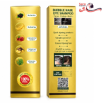 شامپو رنگ موی بابل موس برايت فيس (BRIGHT FACE COSMETICS) عقب